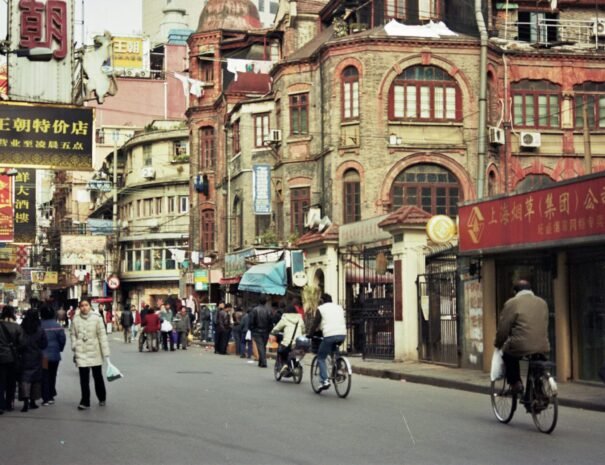Join our Shanghai City Free Walking Tours, Shanghai French Concession Tour, Shanghai City Tour to explore its history