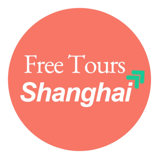 Free walking tours Shanghai Free walking tours Shanghai Itinerary