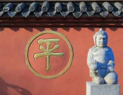 free walking tour Shanghai, free tour Shanghai, free van tour Shanghai, private tour Shanghai